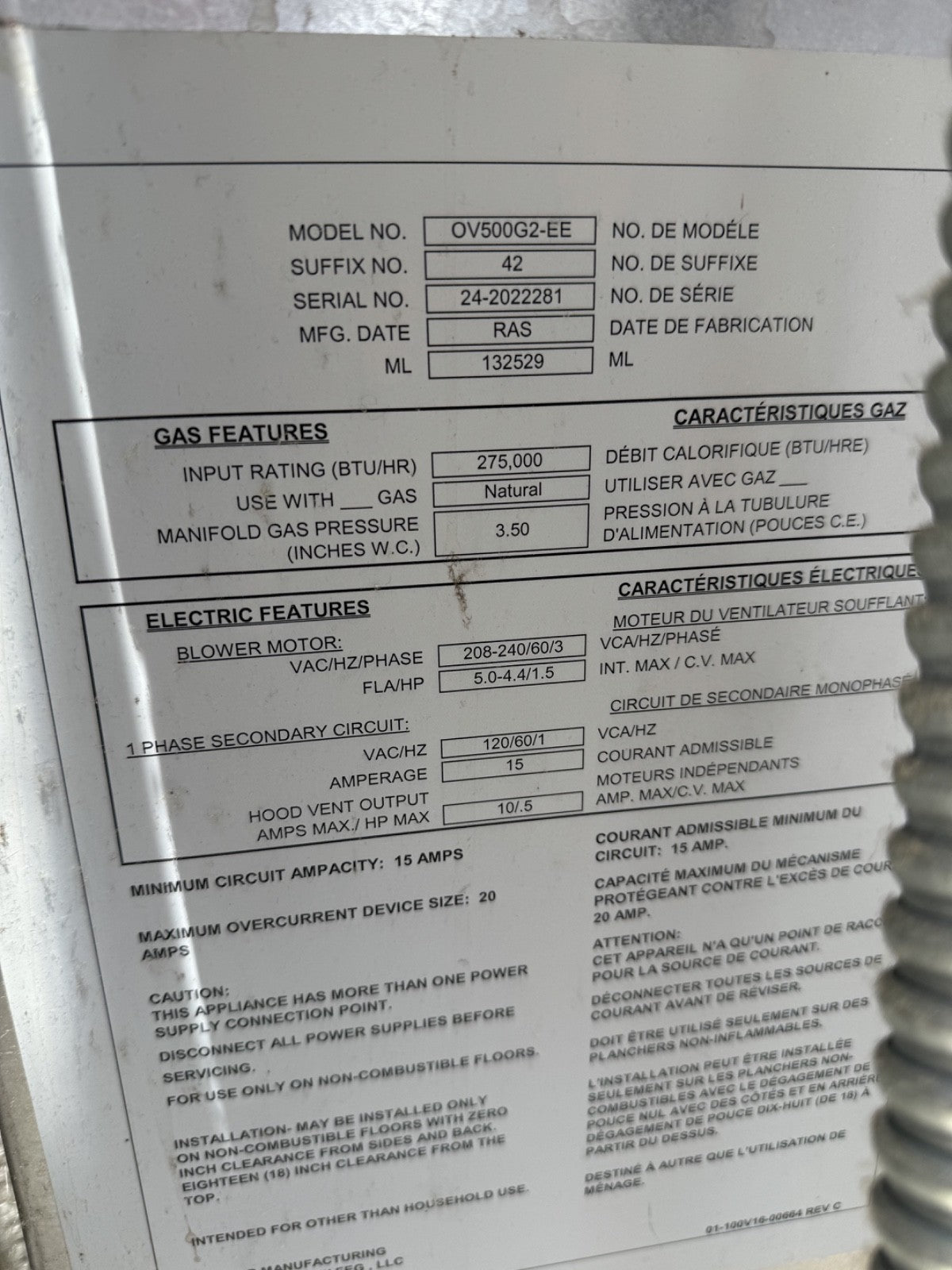 Baxter OV500G2EE Double Rack Rotating Oven 2017 Natural Gas 208-240V/3ph Like New