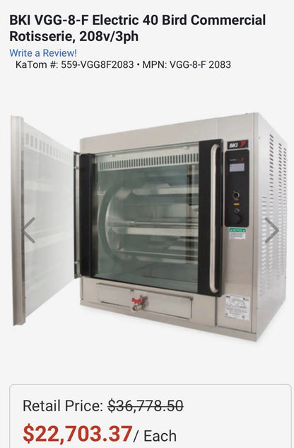 BKI VGG-8 Electric 40-Bird Commercial Rotisserie Oven | 208V/3Ph | USED | Clean & Working
