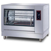 Cookline ER-268 39.80" Commercial Oven