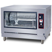 Cookline GR-268 39.80" Commercial Oven - 32000 BTU